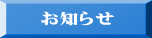 m点 