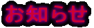 ���m�点
